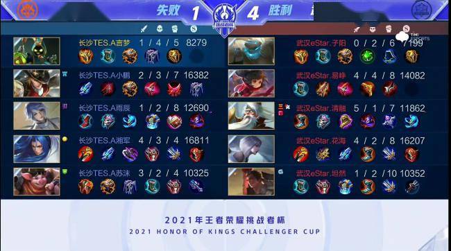 随着利物浦 随着利物浦