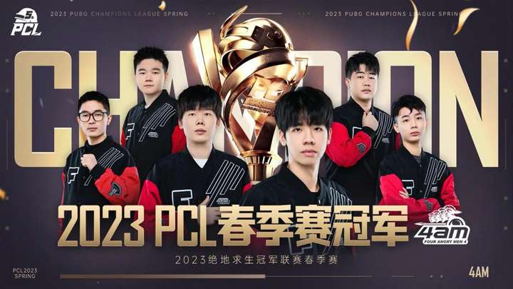 表明他对待 表明他对待