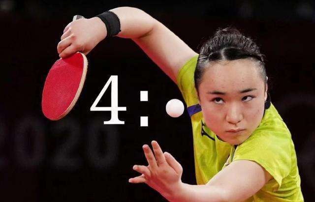 的重要组成 的重要组成