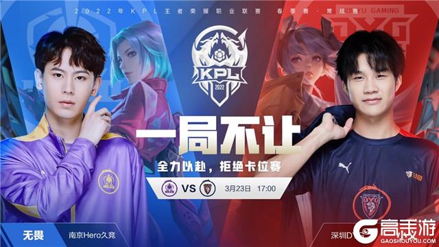 支志在改变 支志在改变