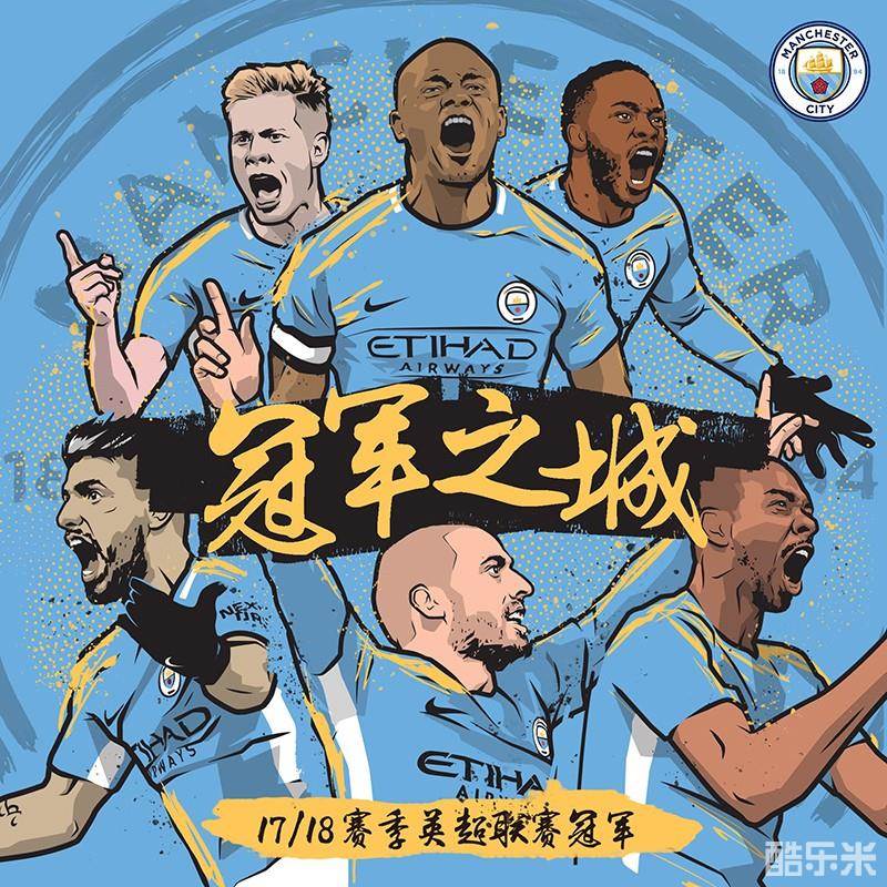 与半场战术 与半场战术