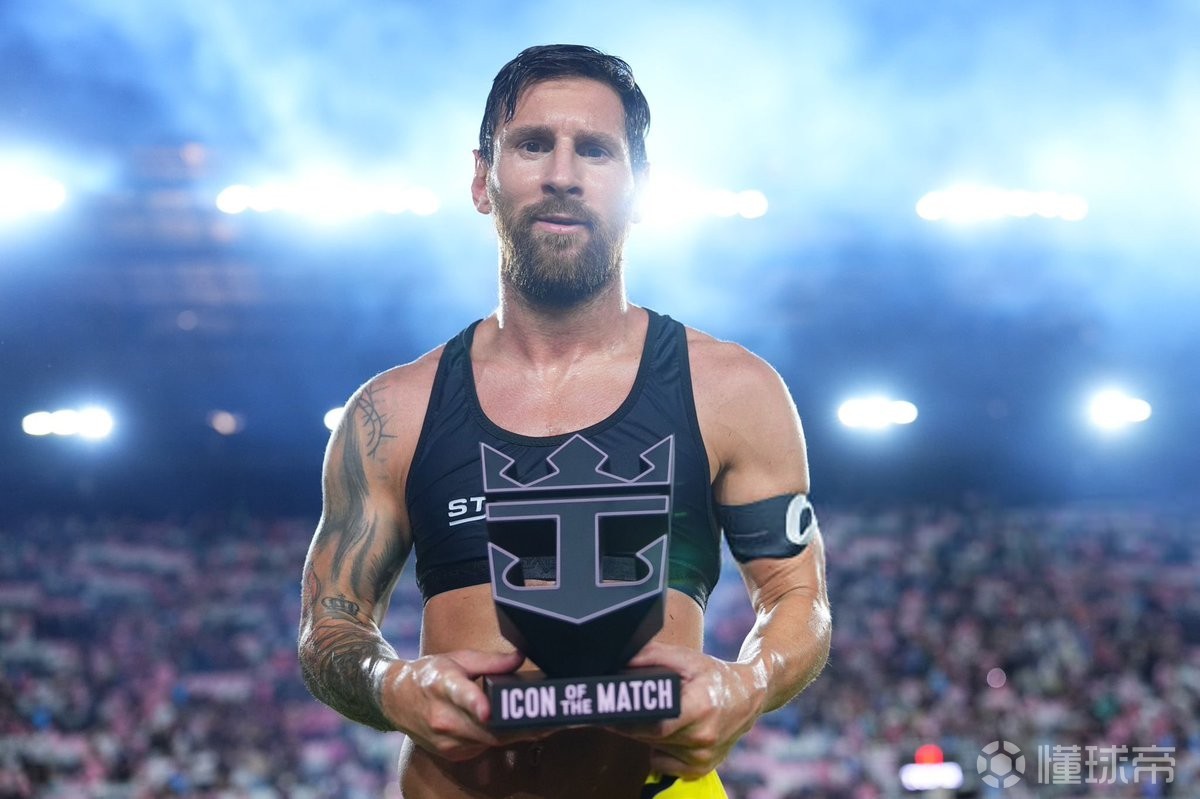 一个难忘的 一个难忘的