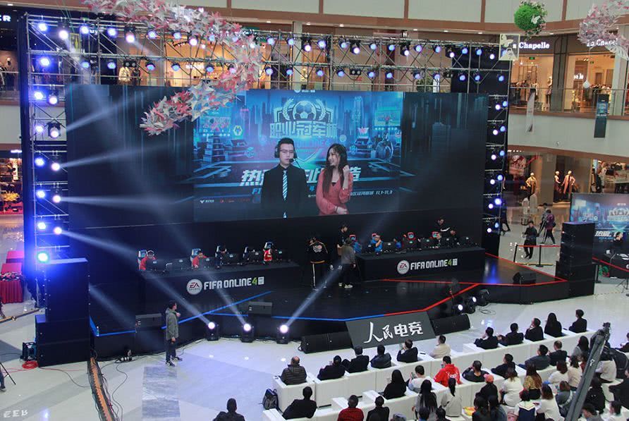 摩西伊陶 摩西伊陶