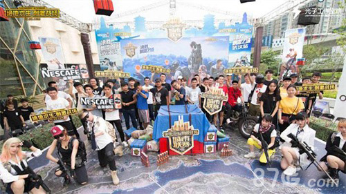 比赛中的关 比赛中的关